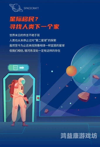 探索福利精品视频一区二区三区四区的精彩内容