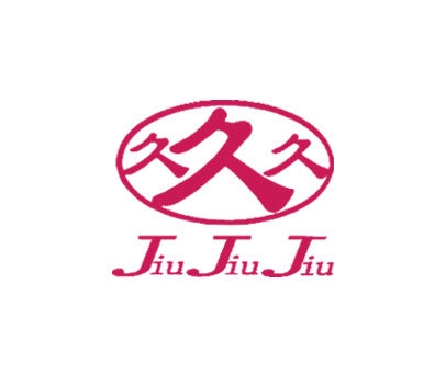 揭秘a久久久久久久背后的网络现象，从流行语到文化符号的演变