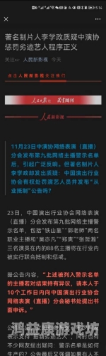 九九精品视频免费观看，如何安全合法地享受高质量影视内容