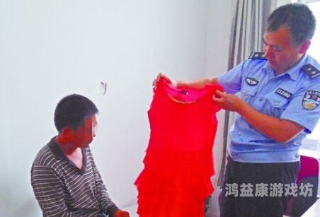 国产精品自偷自拍现象，背后的心理与社会影响分析