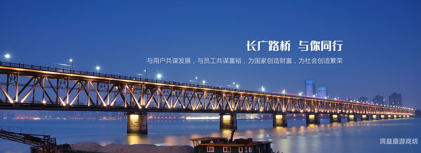 亚洲欧美日韩在线网，全球文化交流的新桥梁亚洲欧美日韩在线网址推荐