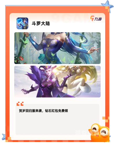 手机游戏排行榜，探索当下最热门的移动游戏手机游戏排行榜前十名网络游戏