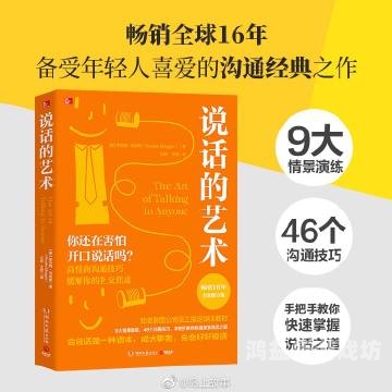探索一本岛道欧洲免费在线观看的文化与影响