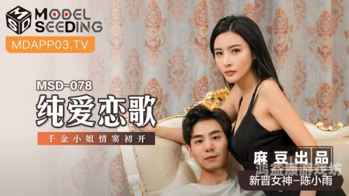 91精品国产免费久久久久久无码，探索国产影视作品的崛起与未来