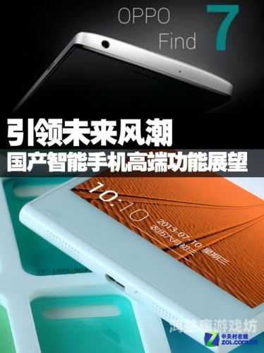 久久国产精品99国产精，国产精品的崛起与未来展望