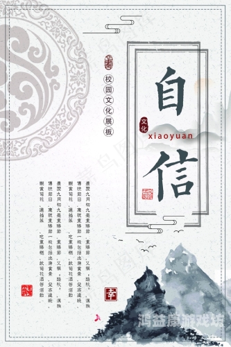 国产亚洲精品A等一页，文化自信与产业崛起的双重见证