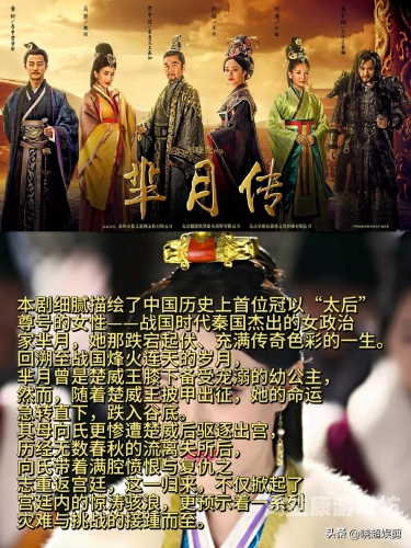 久久99国产精品二区不卡，国产影视剧的崛起与观众审美变迁