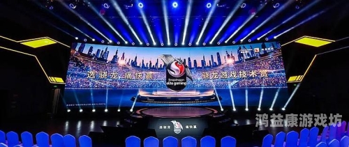 游戏手机，移动娱乐的新前沿