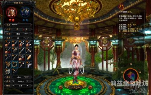 网游之三国争霸，虚拟世界的史诗对决