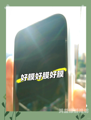 高清不卡无码一区，探索高清视频流媒体技术的最新发展