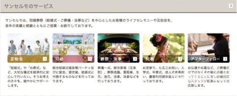 亚洲、日韩、欧美少妇文化差异与生活方式对比