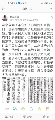 欧美日韩国产免费观看，影视资源获取的合法与非法边界欧美日韩国产免费观看高清完