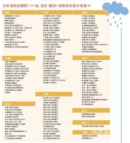 欧美成人一区二区三区片免费观看指南，合法性与风险分析
