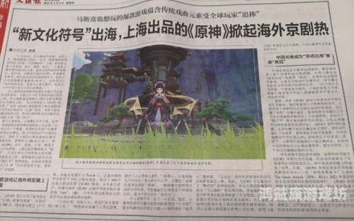 国产影视作品与国际精品影片的对比分析