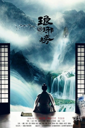 免费国产一区，国产影视剧的崛起与未来展望无人区高清电影免费
