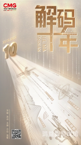 全新视角，探索手机网页设计的艺术与科技完美融合