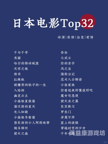 亚洲精品片，探索东方电影的独特魅力与艺术成就在线看亚洲精品片