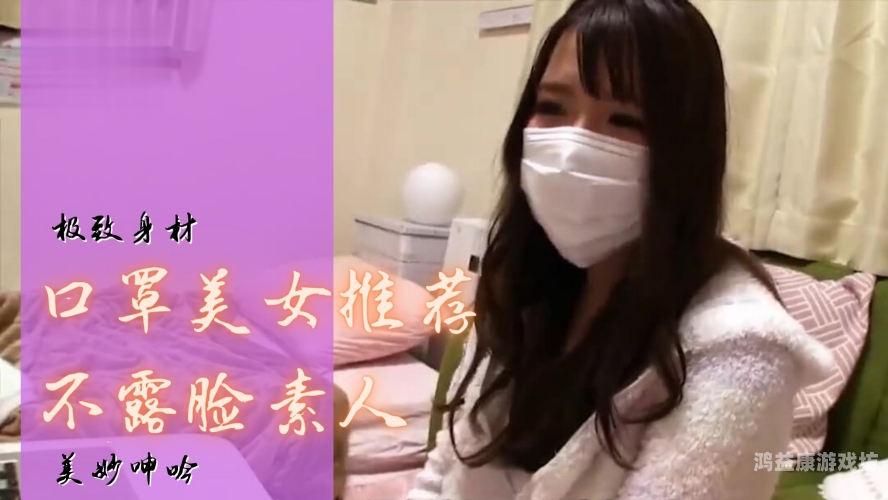 久久精品分类视频，打造个性化视觉盛宴，满足多元观看需求