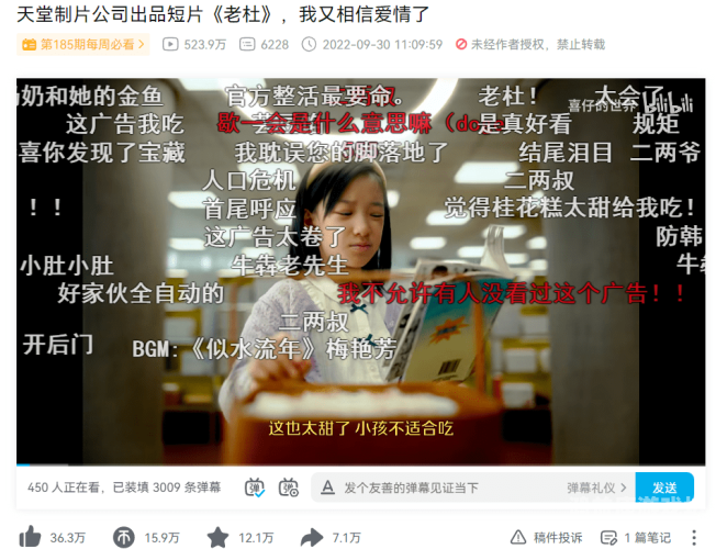 国产A一区二区三区，解析中国电影市场的区域划分与发展趋势国产a一区二区三区爱欲