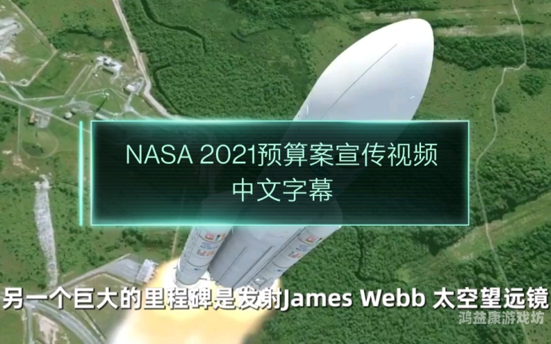 国产中文字幕永久免费，文化传播的新里程碑