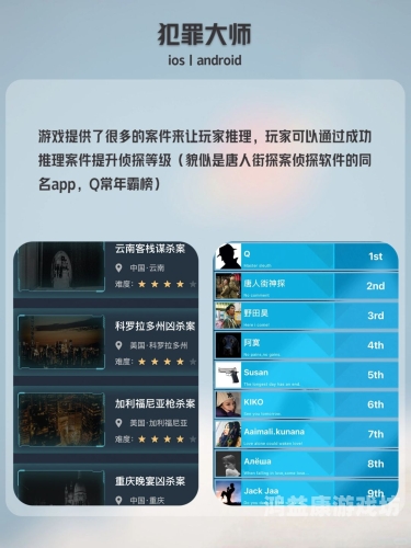 狼群在线观看免费完整版，一部引人入胜的冒险故事
