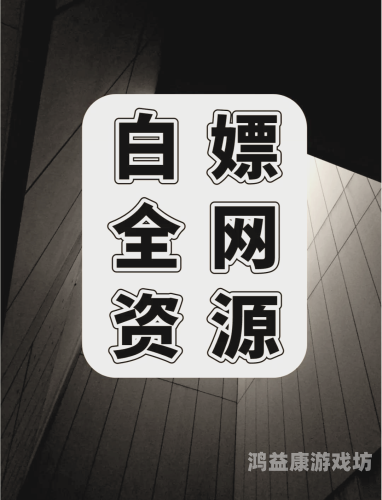色综合久久精品中文字幕首页，探索高清影视资源的宝库