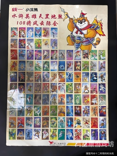 童年100个经典单机游戏，重拾纯真时代的记忆童年100个经典单机游戏有哪些