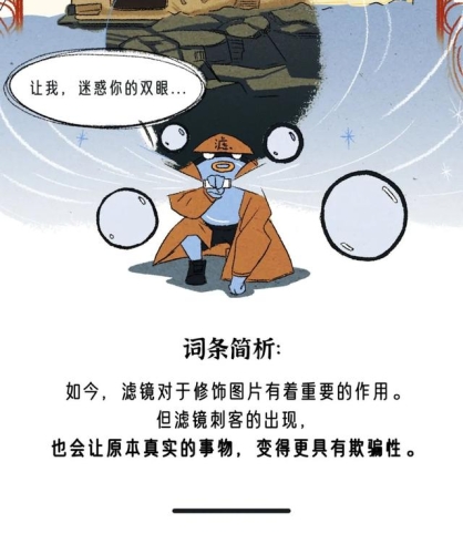 日韩无遮挡影视作品在线观看现象解析，文化、法律与市场需求的多重交织