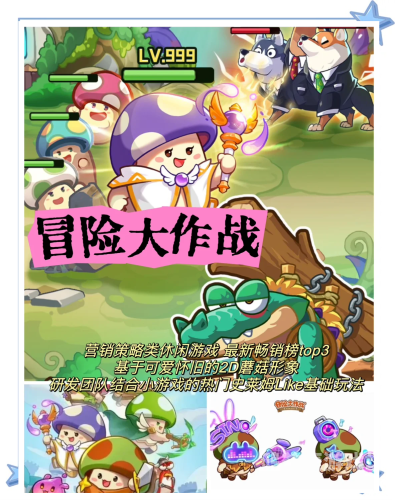 单机小游戏大全，探索无尽的娱乐世界