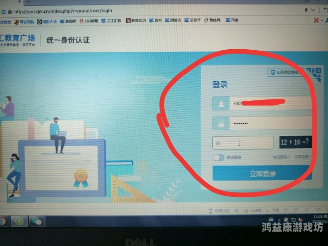久久人妻制服乱码中文字幕，解析与探讨久久人名