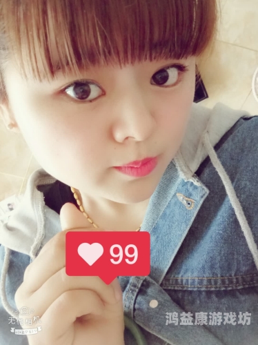 久久无码人妻，探讨现代婚姻中的情感与信任久久无人的意思