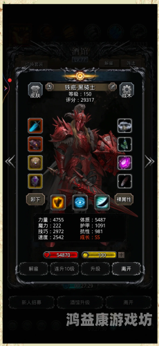 无网大型单机游戏，探索经典与乐趣的绝佳体验