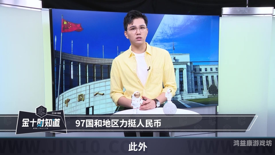 97中文字幕在线免费观看，影视爱好者的福音