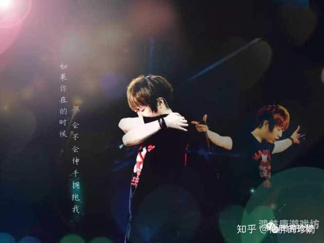 婷婷激情五月天综合，探索音乐与情感的深度共鸣