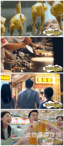 色婷婷中字视频，现象级内容背后的文化与社会影响