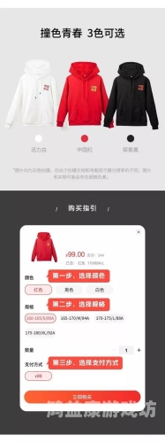 国内精品婷婷九九久久精品，探索中国高端消费市场的崛起