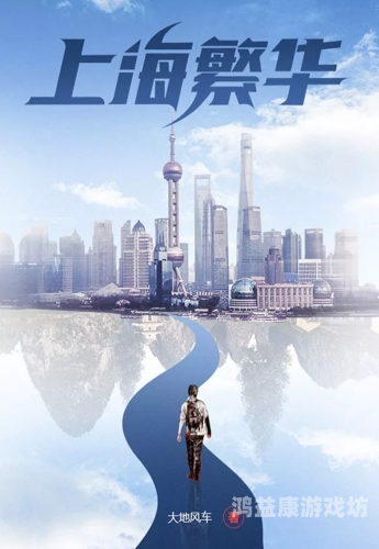 亚洲无码三级在线，探索网络电影的新趋势与影响