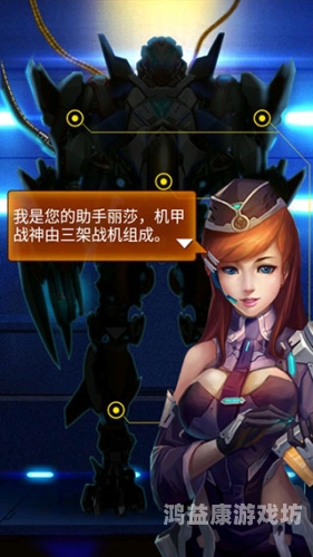 免费内购直接支付成功，这款游戏是如何做到的？