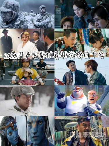 2020年精品国产影视剧盘点，夜夜天天拍拍，精彩不容错过