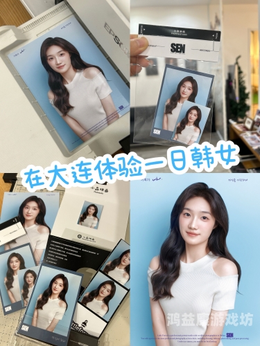 中文字幕日韩一区二区不卡，全面解析高清影视资源的获取与观看体验中文字幕日韩一区二区不卡视频观看