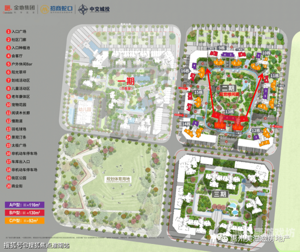 亚洲码一区二区三区解析，区域划分、应用场景及未来发展趋势