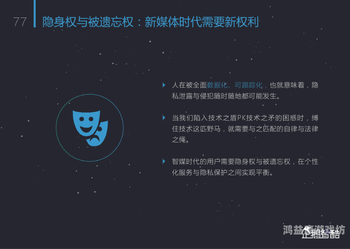 日韩久久精品五月综合，探索亚洲文化融合的新趋势
