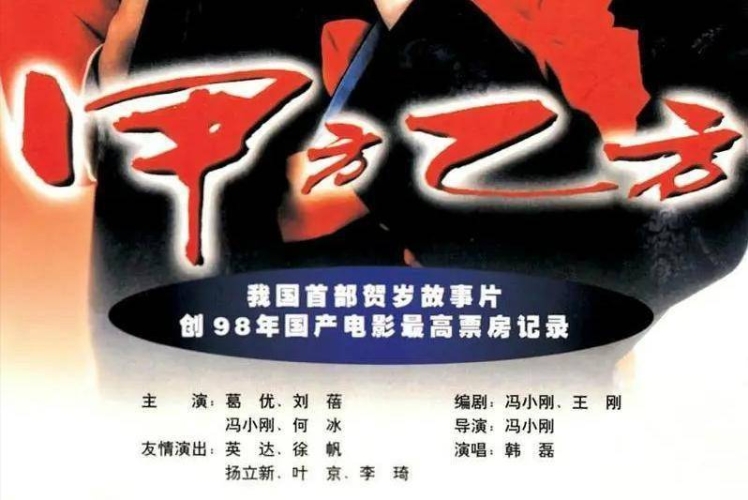 国产精品任我爽爆在线播放，探索中国影视产业的崛起与未来