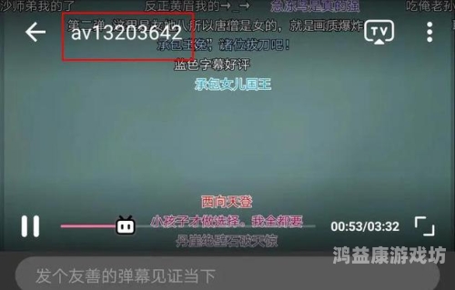 国产剧情演绎AV在线播放，解析市场需求与行业发展趋势国产剧情演绎av在线播放|日韩一区二