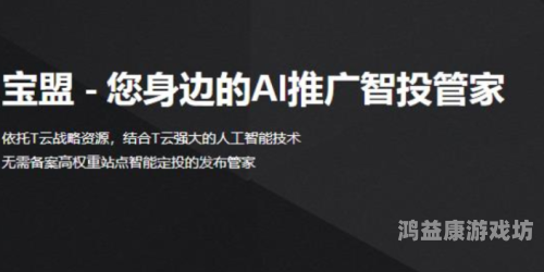 探索成人区精品一区二区不卡亚洲，内容解析与用户体验深度分析