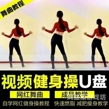 久操免费视频，网络视频平台的免费模式探析黑白配高清国语免费观看