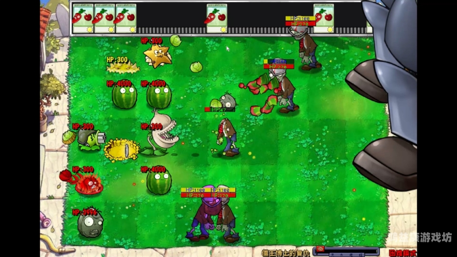 PVZ中被删除的三个巨人僵尸，揭秘游戏背后的故事与谜团