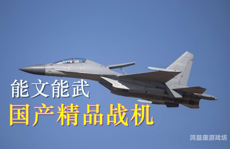 久热这里只精品国产8，揭秘国产精品背后的故事与市场趋势