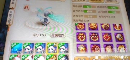 星王合击手游，探索梦幻战斗世界的奥秘与魅力