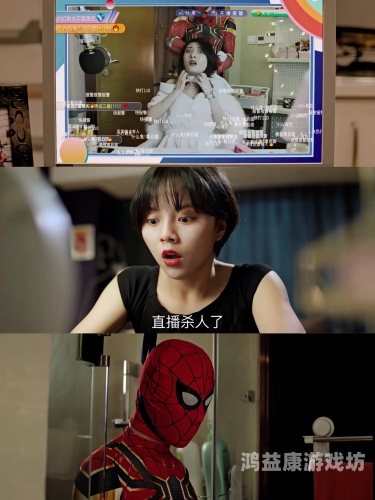 91午夜国产在线观看，深夜档国产影视剧的独特魅力与影响